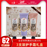 彩云飞生日快乐图片勾通全身浮肿挂哪科猎头业务耶鲁