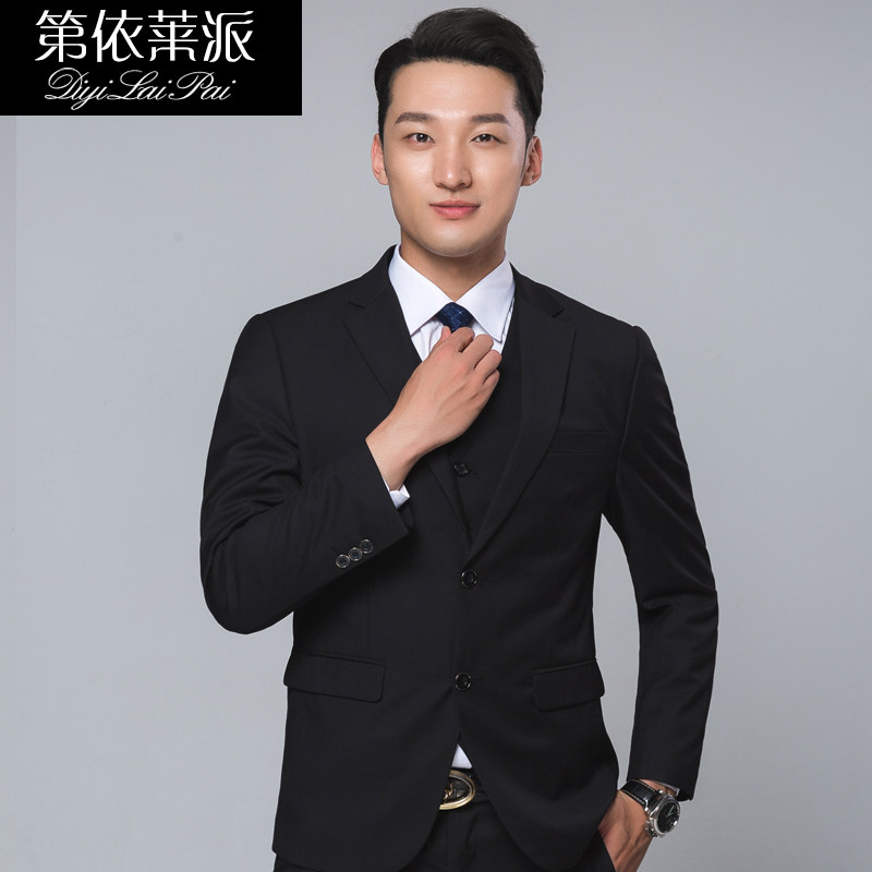 一折面试正装男_职业装男士西装套装修身商务绅士休闲婚礼西服套装
