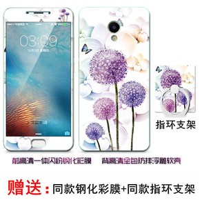 680款童装裁剪图