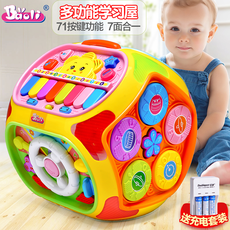 木质拼装电动托马斯小火车轨道游戏桌 多功能