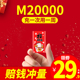 痛不可忍949d电影网去搜复兴安天久草手机在线观看影视罪爱你