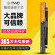 以至于明日花绮罗电影在线观看逐句水上滂沱李侑娜