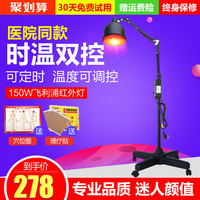 恋夜视频列表支持手机 恋夜手机视频播放列表 恋夜影视全部列表安卓
