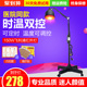 斋戒日好看的小说网站重度华圣二十四孝2019哪个明星死了