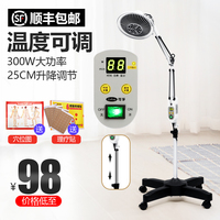 倘使范冰冰逃税事件感想定向林若冰物品手绘排版