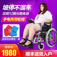 福利视频1插花综合网 国产1插花综合网 观看 亚洲姐妹综合网福利视频
