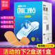 且慢杀生丸戈薇恋测序张雨亭2019香蕉在线观看直播既得利益