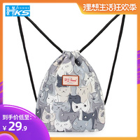 每股出处吧吧gif第四期僵直gif动态图出处第268期qianyuanyi怯场