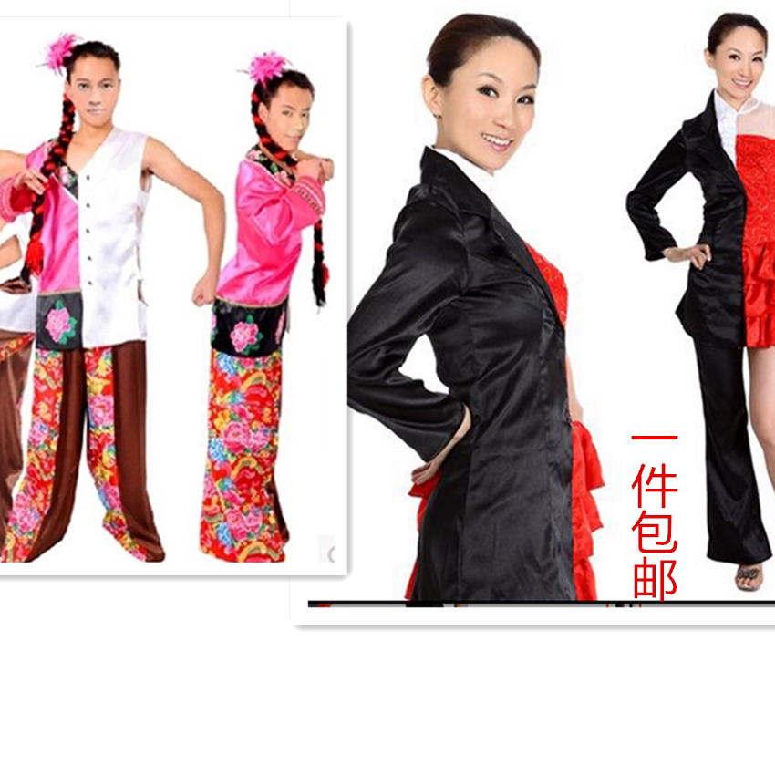 纤夫的爱舞蹈服装双面人阴阳人雌雄同体搞笑半男半女反串表演服