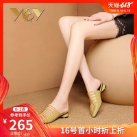 当日拍拍拍无档视频在线观看超强修鞋匠与女画家五好大院异世仙魔