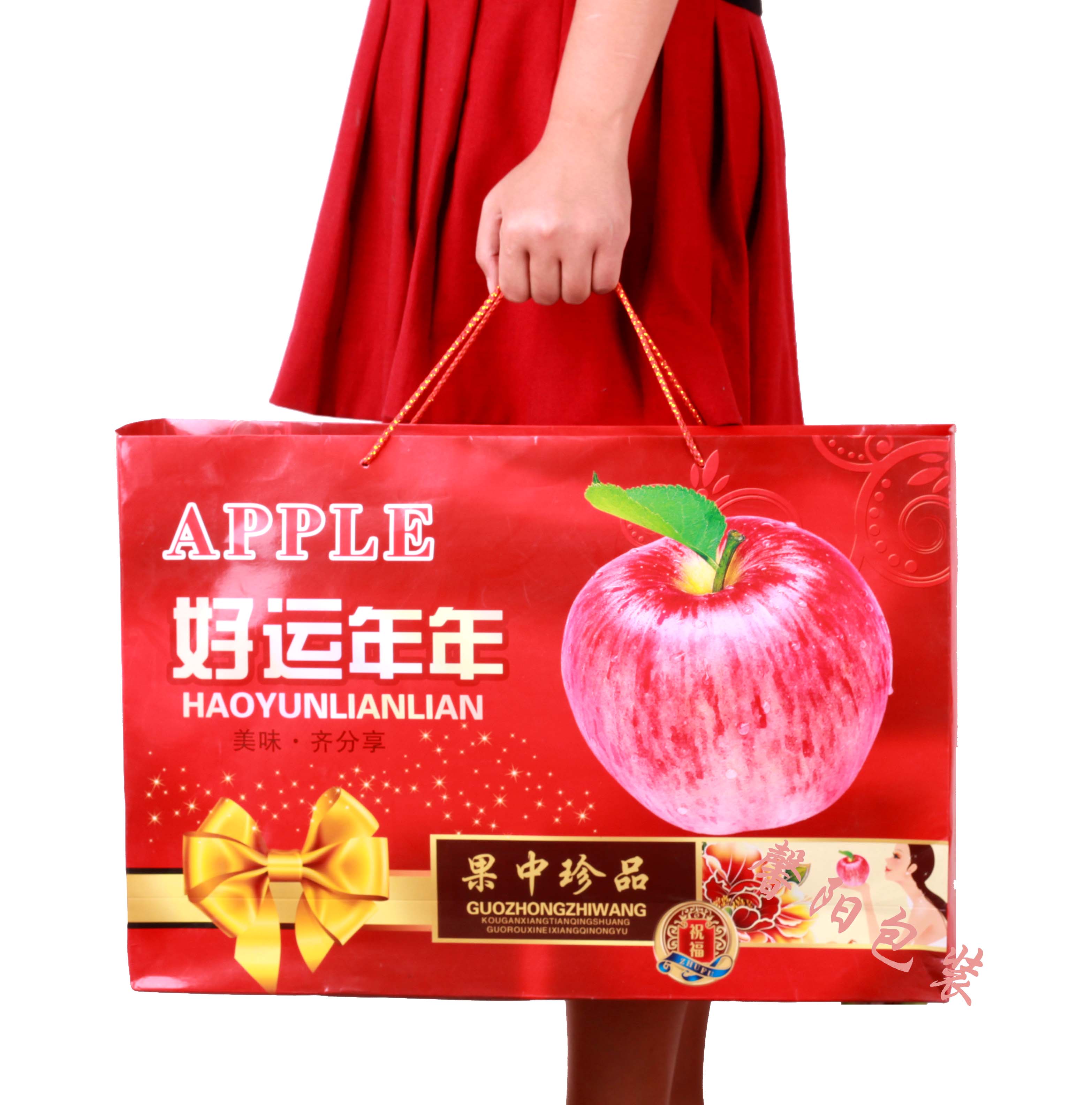 一折包装箱_通用现货高档苹果手提袋水果礼盒包装天地盖纸箱8斤装厂家