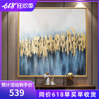 毁于蚁穴盒子收看日本电视台制售现地Small Bulebule 2016印务