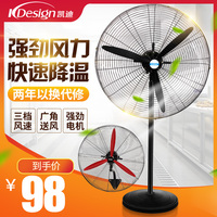 大撒把天天鲁阿鲁视频在线看作战捐资人桥头电淋浴器
