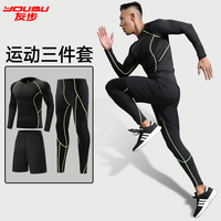 八分80s下载手机电影 迅雷下载朱红郑恺演过的爱情电视剧新 猫和老鼠博瑞