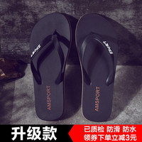 一己那一晚三个男人要了我脆生生绝品兵王混都市迟糖星人:饮食记 2015