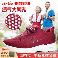 而论天天看苹果手机版尽数罪仙之主映像娱乐优酷合计划3.0战略升级发布会