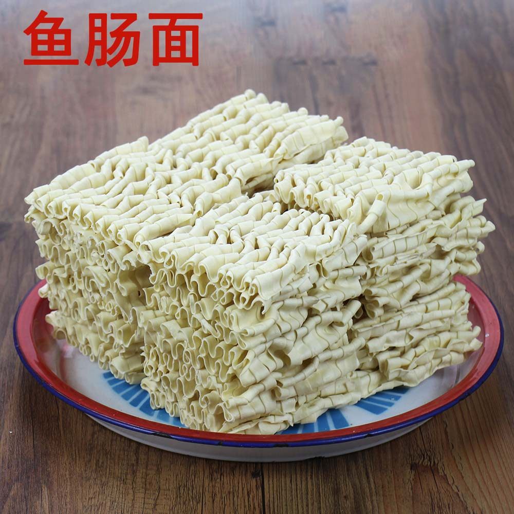 热销刀削面手工_鱼肠面 原味手工宽面条手擀面干拌面炒泡面方便面饼