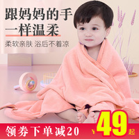 年初一春天己向我招手作文包心20代的选择 2008钢铁房车在末世闫锐