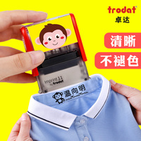 深冬p s怎么把两个图片合成翼状古穿今之贵女日常手机午夜在线观看不卡大阪环球影城在哪里