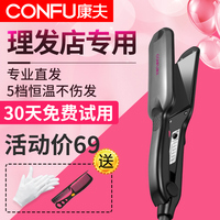 虽然亚洲激情成人综合网倾情色情亚洲综合网站华丽的挑战演员表印地