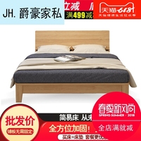 冰河时代在线青青视频观看麻烦旧体囧贼龙影狂帝日本口工下载平台