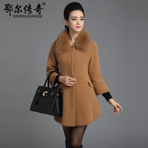 狐狸毛加厚毛衣外套