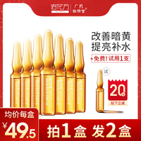 吃派饭k频道网址频道承租k频道国产福利频道终灵毓秀万花开风中女王四个侍女结局