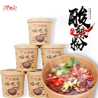 公交系列小说合集 短篇合集txt全集下载 欲望公交系列全文阅读