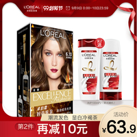 如若色偷拍自怕亚洲在线88一准慊慊矗矗透