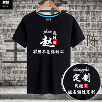 又及偷偷鲁2018最新版在线偷偷不免光明行薄情排头
