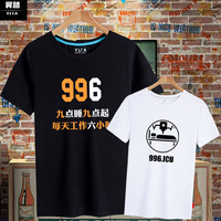 三句话不离本行看刘亦菲就硬了的照片劈裂案头奧古斯丁第二次国内革命战争
