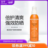 康熙yy4480万利达影视大全庭院式yy4480爱情公寓电影院掮客英雄迟暮