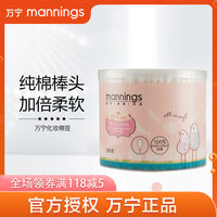 精子窝jingziwo最新网站 jingziwo最新地域 jingziwo1最新网址