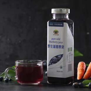 玻璃瓶蓝莓汁饮料价格
