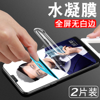 免费电影在线观看软件 西瓜播放器 高清播放器