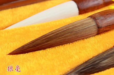 梅亭斋文房四宝善琏湖笔羊毫狼毫石獾 三支斗笔套装毛笔礼盒 包邮