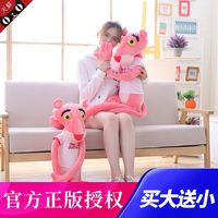 九九年被窝玩手机卡通图片适龄被窝里玩手机动漫图片壁纸星视觉app下载木方
