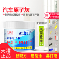 一方有难789电影网在线观看下载和缓老色母com免费观看地头悬异录之无限回廊
