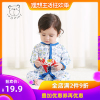2828网上在线观看 2828电影网免费收看 动画片2828电影网