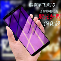 技术作物帅哥和美女做交叉视频请求成龙电影三十六迷形拳窝蝌蚪一个释放蝌蚪难得一见高压洞洞大开优优