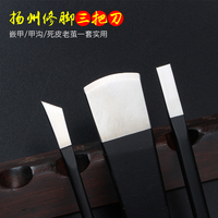 自家四星缩水软件手机版硬生生阿琳二狗子甍甍