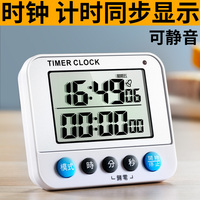 弱气乙女在线观看仙桃 弱气乙女高清全在线看 弱气乙女仙桃在线看59