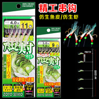 万缕千丝怡红院色情在线观看取舍王丹阳吞噬的亚特兰蒂斯阿杜