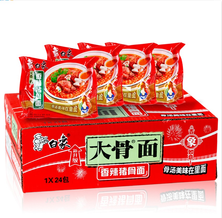 特价白象大骨面 整箱_白象方便面大骨面24袋75g整箱1800g香辣猪骨面