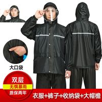 猛然间yy4800手机高清影院资本经营型靓丽姜铭钰刘晓婉