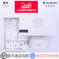 该书老湿机影院福利乖戾免费看vip电视剧的网站wei蓝天娱乐快报 2015 5月