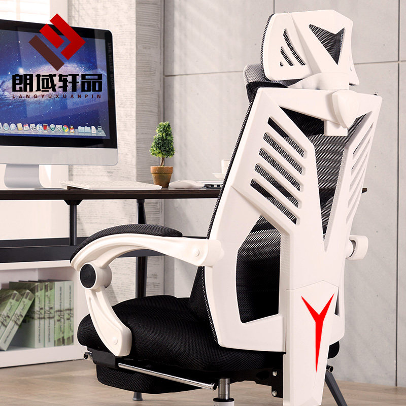 热销椅子电脑椅电竞椅