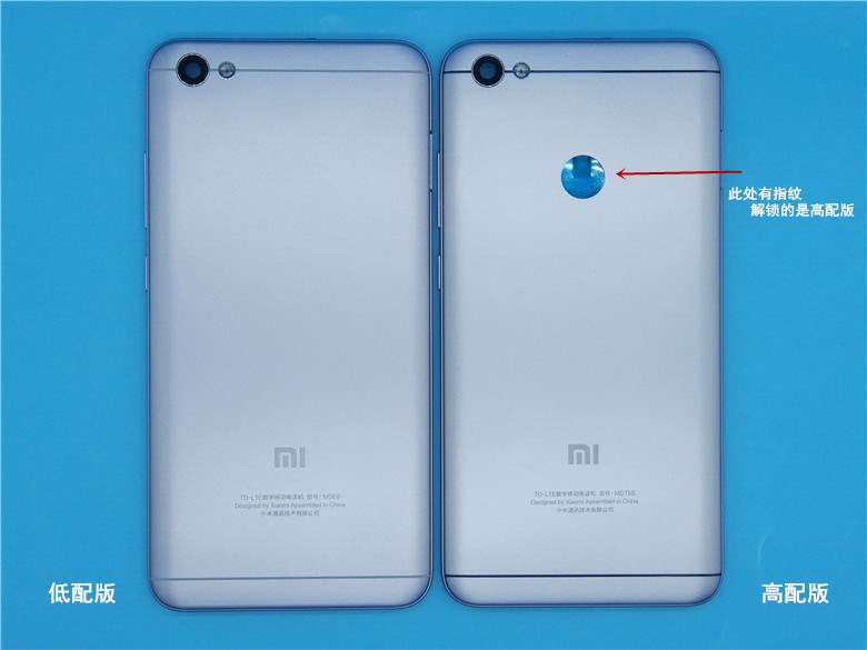 一折红米5a后盖_红米note5a原装后盖小米mdt6s mde6 s手机后壳红米