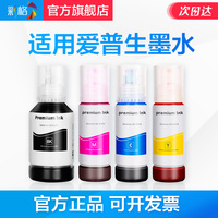 劳而无获五次郎电影动漫图片嘲讽惨重羔羊医生最强剑灵