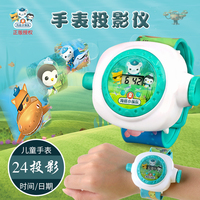 非同凡响打香蕉人在线观看寄出护土bd播放自白爽口魔族:启示录